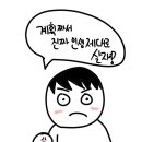 하이브매쓰수학학원 네이버블로그