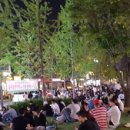 하나파크 연합뉴스