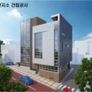 응암보건지소 이미지