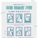 유럽미술관 이미지