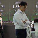 하나은행본점 앞 이미지