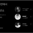 면목천로 이미지