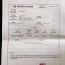 지앤아이내과의원 이미지