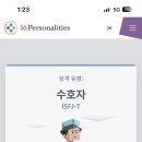 오르다보면