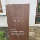신국수 이미지
