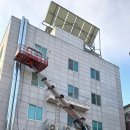 공설모터 이미지