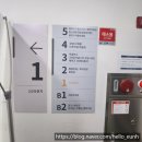 신대방2동주민센터 이미지