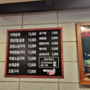 더우리 이미지