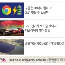아르스테크 이미지