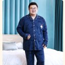 남성 초빅사이즈 잠옷 후기