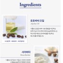반디뷰티플러스 이미지