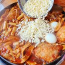 신당동즉석떡볶이 이미지