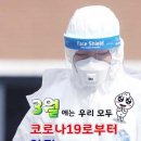 창원시립 롯데캐슬 어린이집 이미지