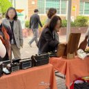 상리종합사회복지관 이미지