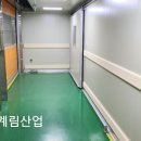 계림제약 이미지