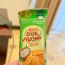 무이네 day2 (뱀부 빌리지 비치 리조트&amp;스파, 어 선데이 인 어거스트 카페, 스위스 하우스, 튤립 스파)