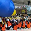 꿈나무지역아동센터 이미지