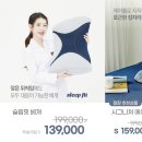 이브자리코디센속초조양점 이미지
