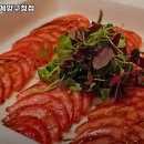 고기싸롱계양 이미지