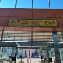 버스정류장(신하초등학교 앞) 이미지