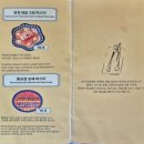 송리단길 파스타 비주얼과 맛에 반하고 온 '송리단취향' 솔직 후기