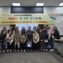 자갈자갈사회적협동조합