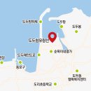 도두항유람선 | 제주 도두항유람선&lt;해미르크루즈&gt; 승객 승선후기