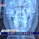 해피솔루션