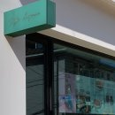 경안로42번길 이미지