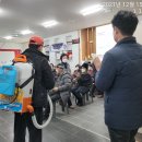 사랑뜰 지역아동센터 이미지