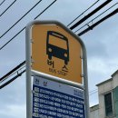 배스킨라빈스 울산천상점 | 울산 범서 천상필라테스 체크필라테스에서 원장님 1:1 프라이빗 개인 레슨 후기