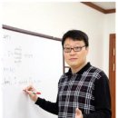 수능/내신영어전문지도