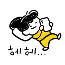 성대세탁소 이미지
