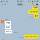 여우비112 이미지