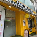 트리플에이커피 신금호역점