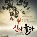 안성면107 이미지