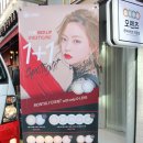 오렌즈전남대점 이미지