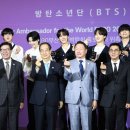 부산종합운동장 아시아드주경기장 이미지