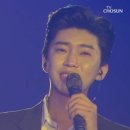 트롯콘서트 티스토리
