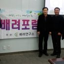 성남시청 탄천관 이미지