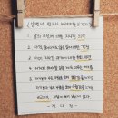 너라는선물 이미지