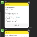 해오름 테니스장 이미지