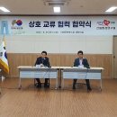 천년치유문화연구원 이미지