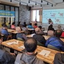 감전동행정복지센터 이미지