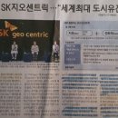 동승전자 이미지