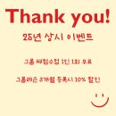 조은필라테스 | 제주도헬스장 조은필라테스 가격 위치 후기