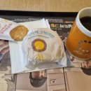의정부 녹양 햄버거, 맥도날드 맥모닝세트 소세지에그맥머핀세트, 아침메뉴