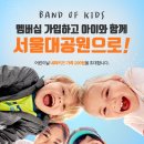 네파키즈 이미지