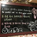 연밀