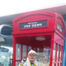 모텔핸섬 이미지